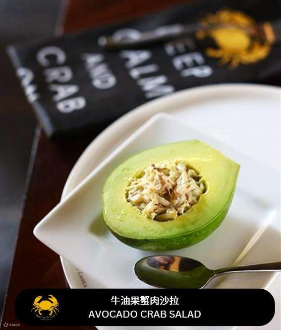 曼谷 Ministry Of Crab 海鮮餐廳