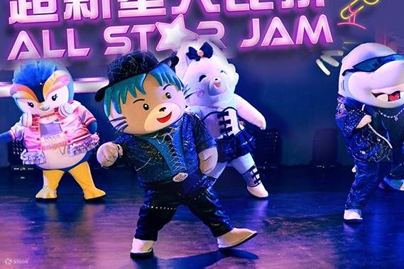 香港海洋公园超新星大比拼