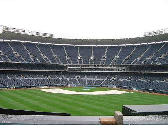Match de baseball des Royals de Kansas City au Kauffman Stadium