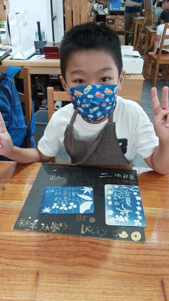 手作班房 - 蓝晒小斜揹包工作坊 Cyanotype Workshop｜铜锣湾
