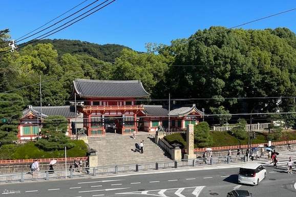 Yasaka Shrine