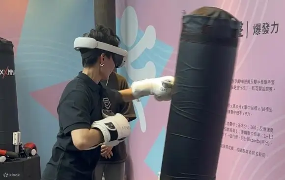 Brain Rangers运动星球特训营