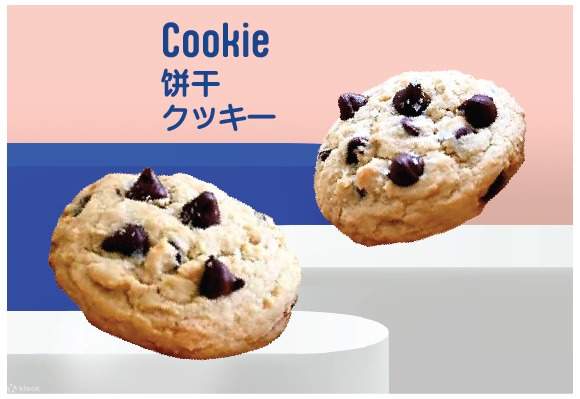 TIP, The Ice Cream Project at Jalan Dhoby, Johor Bahru