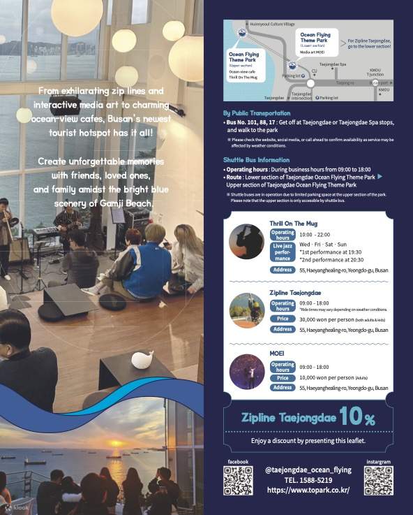 Vé Công viên chủ đề bay trên biển Taejongdae