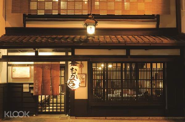 百足屋本店
