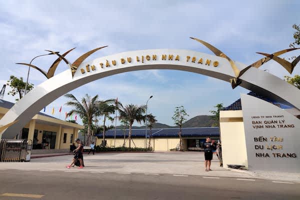 芽莊旅遊碼頭 (Ben Tau Du Lich Nha Trang)