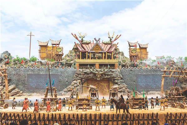 Seven Color Yunnan Happy World