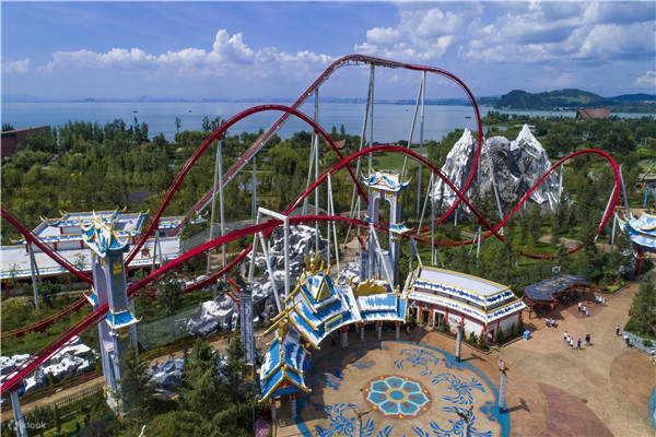 Seven Color Yunnan Happy World