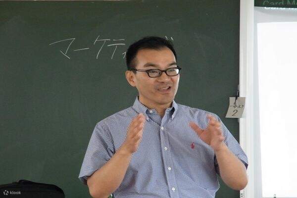 Japanese Study Experience