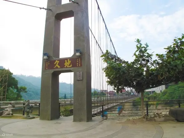 阿里山 & 奋起湖