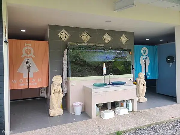 觅静庄园