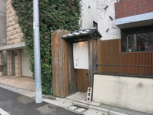 餐厅入口