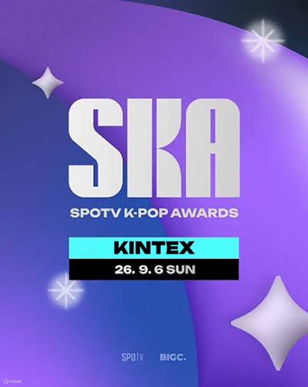 2026 SPOTV K-pop Awards Ticket in Seoul - Klook