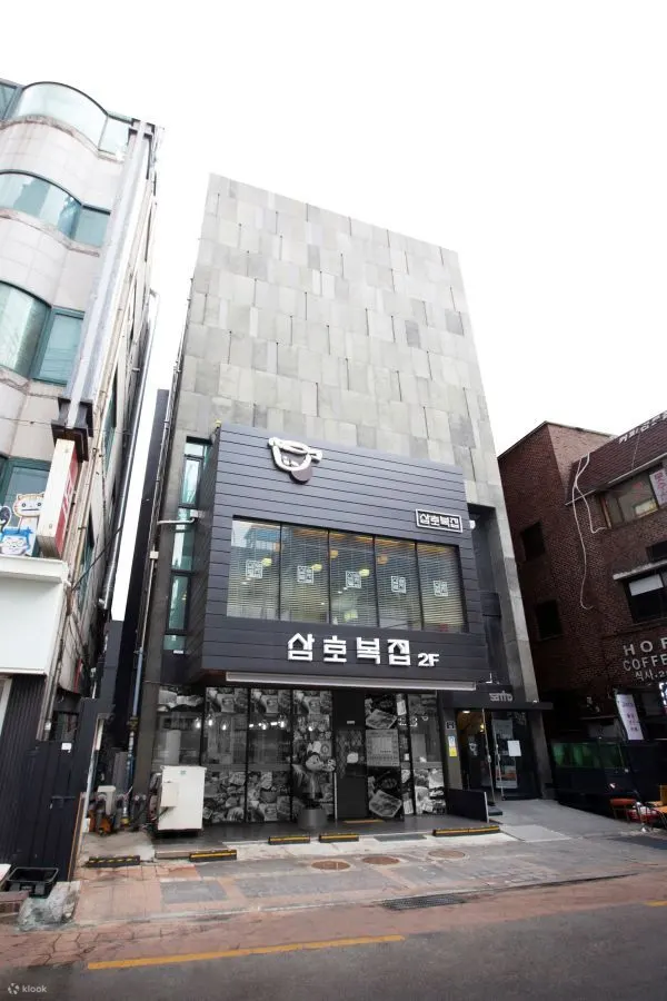 Korean Cuisine