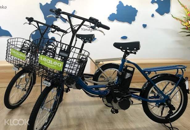 assisted bicycle