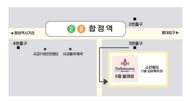 스튜디오 찾아오는 길 안내 지도를 준비했습니다. 방문 계획 시 참고해주세요.