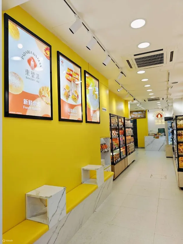 澳门东望洋饼店｜多款澳门手信礼盒：曲奇、杏仁饼、蛋卷/凤凰卷｜多间分店可兑换
