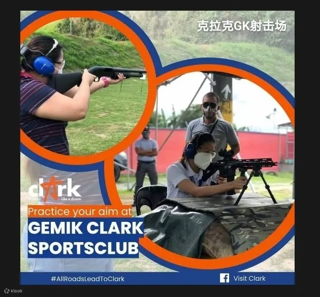 射击场 gemik clark
