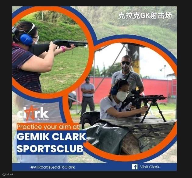 campo de tiro Gemik Clark