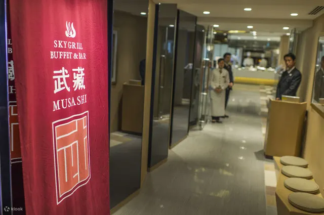 Sky Grill 武藏景觀自助餐 - 淺草
