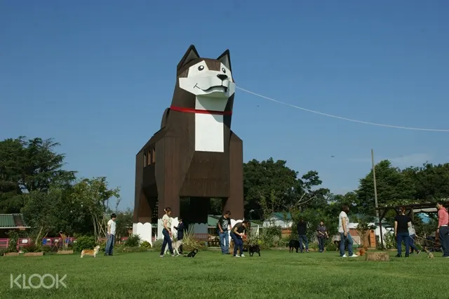 Book Tickets For Tsukuba Wanwan Land Book Tickets For Tsukuba Wanwan Land