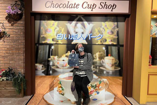 taman shiroi koibito hokkaido jepang