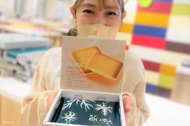 DIY白色恋人饼干