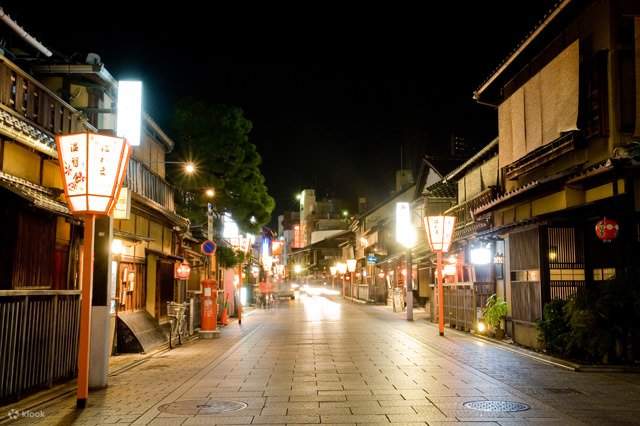 Kurashita - Kaiseki in Kyoto, Gion