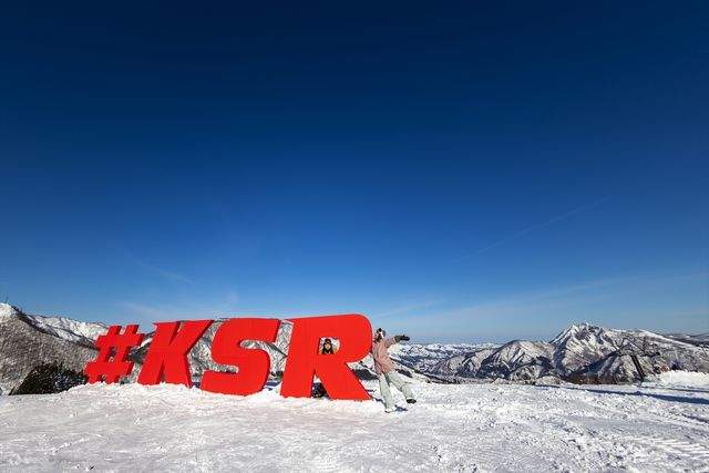 Online reservation for Kandatsu Snow Resort - Klook