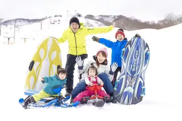 石打丸山スキー場で1日スキーに参加 | Klook