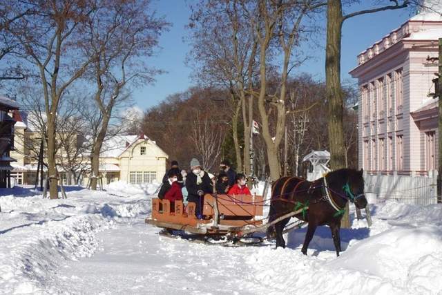 Bảo tàng ngoài trời Làng Khai Hoang Hokkaido