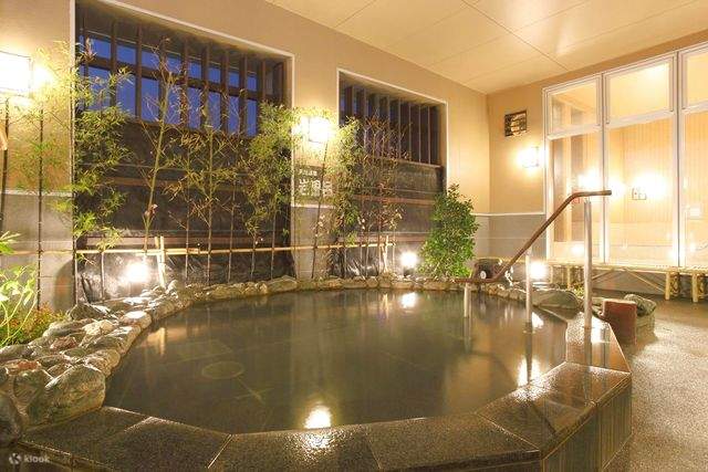 岩鹽「臨空之湯」