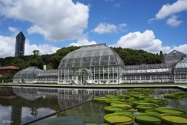 名古屋市東山動植物園- Klook 客路