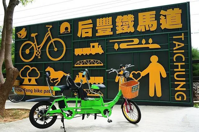 台中: 后丰铁马道单车租借券