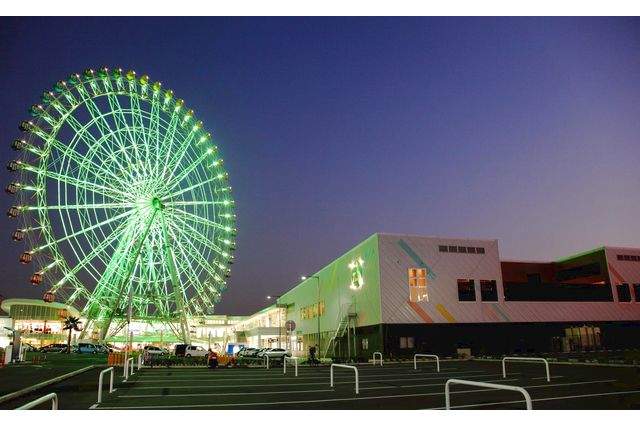 臨空之星摩天輪