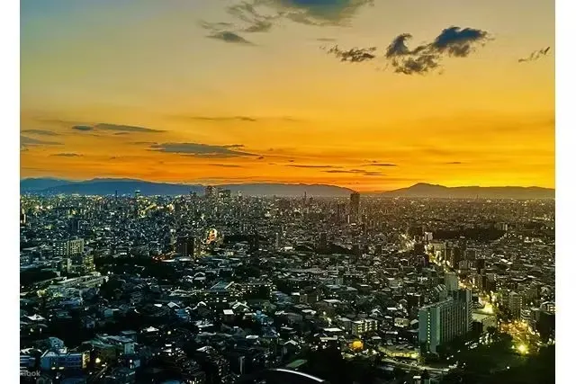 名古屋市东山动植物园