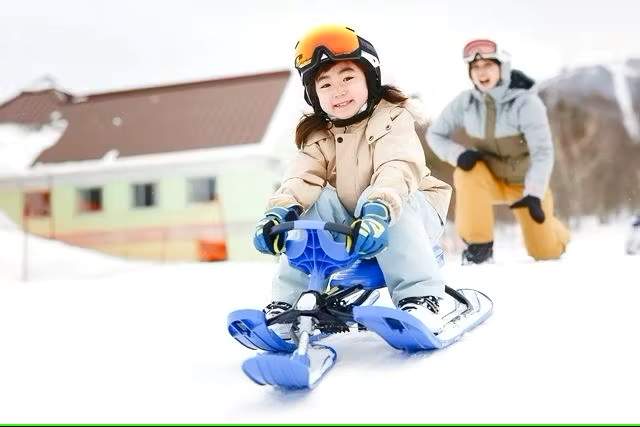 Appi Kōgen Skigebiet