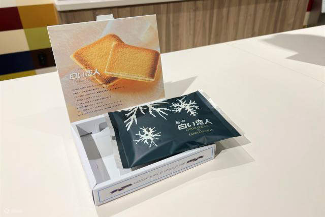 Kue Shiroi Koibito DIY