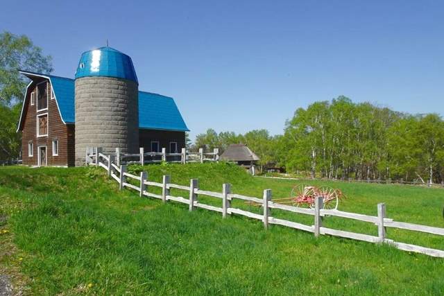 Bảo tàng ngoài trời Làng Khai Hoang Hokkaido