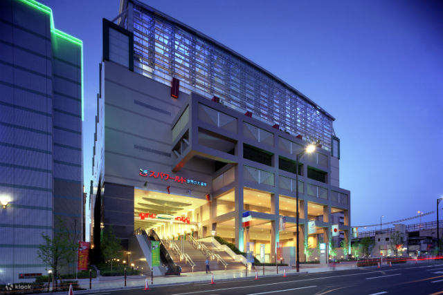 温泉大世界 世界顶级温泉