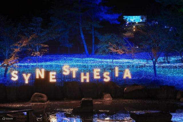 Synesthesia is a perceptual phenomenon that causes unusual sensations such as ``feeling colors in sounds''