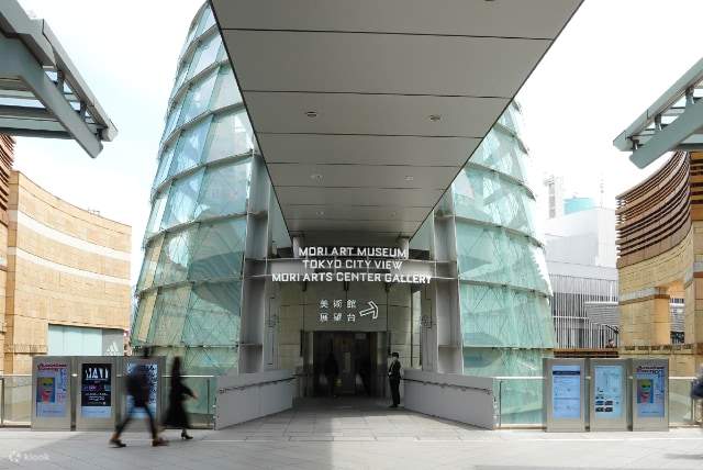 Momoko Sakura Exhibition in Mori Arts Center Gallery (Tokyo