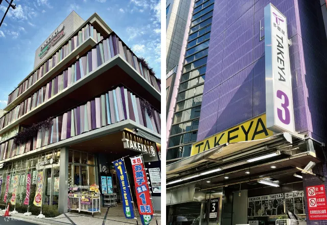 Takeya TAX FREE 优惠券