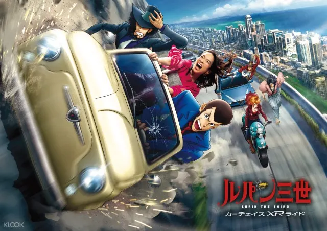 日本環球影城Universal Cool Japan 2019 入場券