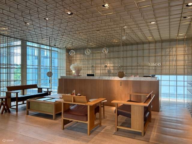 Sulwhasoo Balance Spa porta