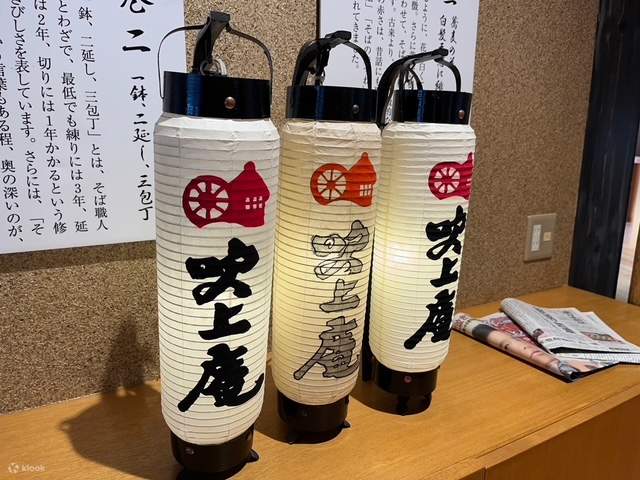 Приготовление кагосимской гречневой лапши соба из местных ингредиентов