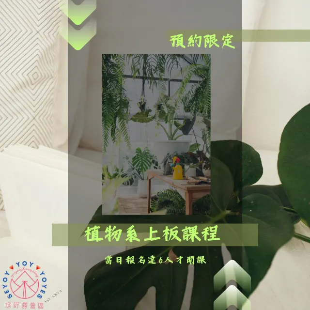 悠野’s 豪华露营