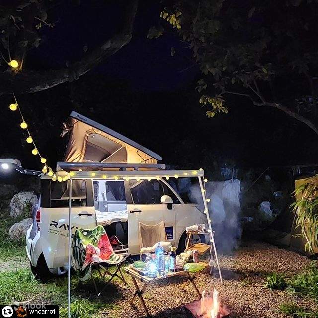 Kia Ray Camping Car Package Klook United States