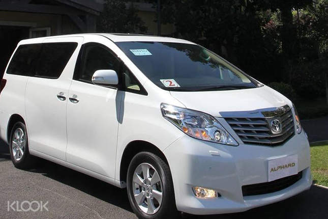 Fukuoka And Surrounding Areas Private Car Charter
