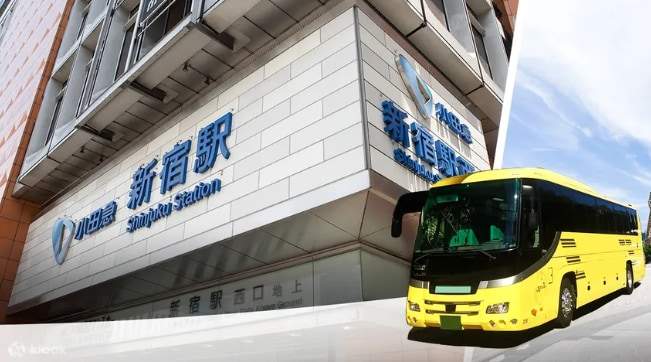 Shuttle Bus